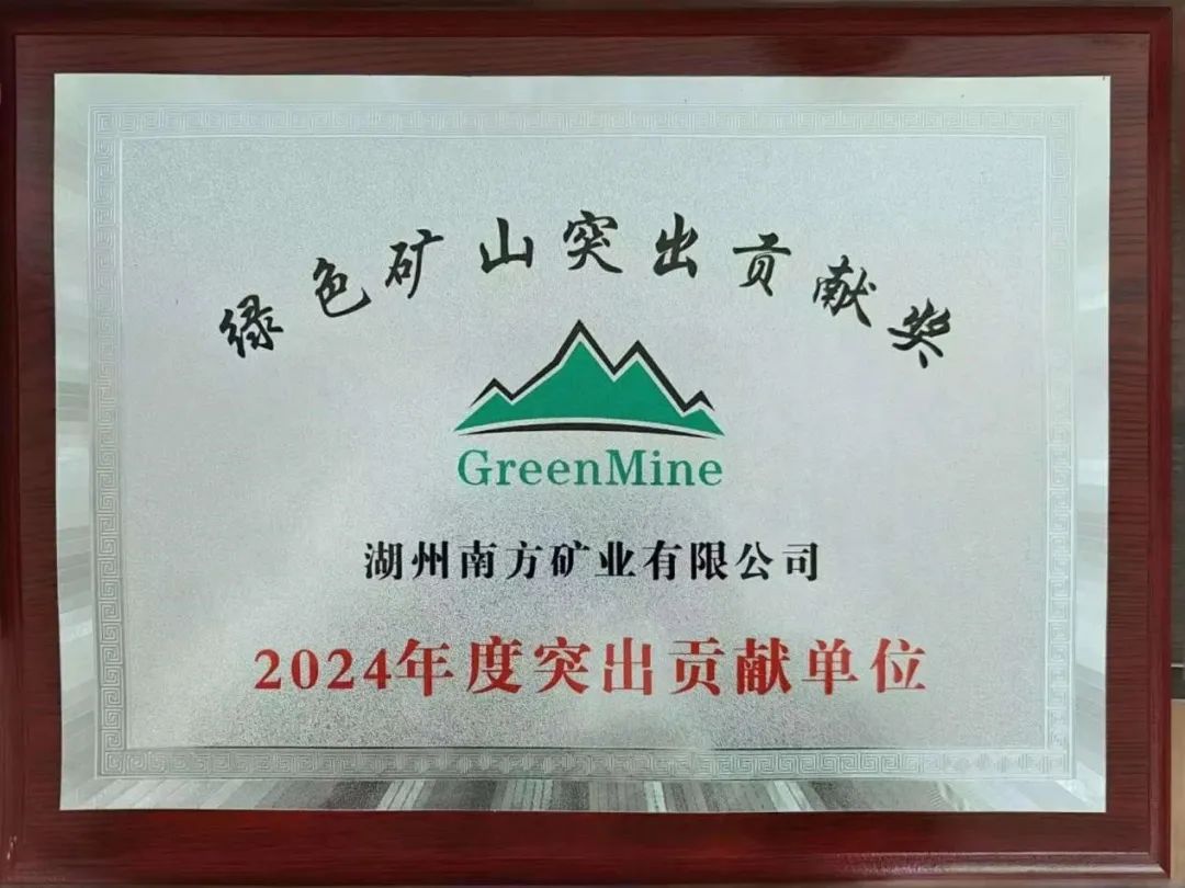 		 启新程 谱新篇 | 新产线顺遂投产、新项目试运营、新平台正式启用、获评多个奖项和声誉…… _企业动态_CA88集团有限公司	