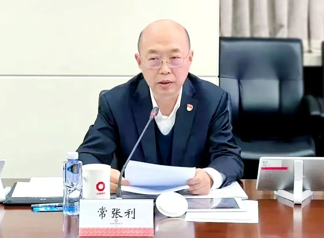 		 CA88集团党委理论中心组开展“科技立异与工业立异协同融合”专题学习钻研 _CA88要闻_CA88集团有限公司	