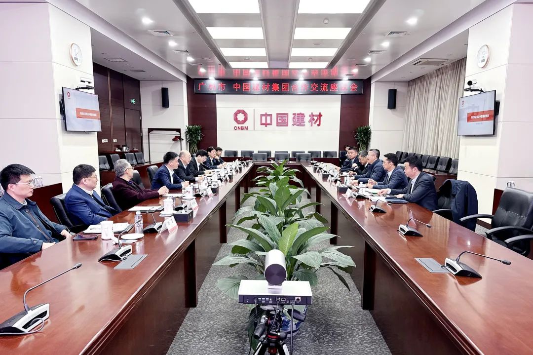 		 常张利会见广州市委常委、常务副市长陈杰一行 _CA88要闻_CA88集团有限公司	