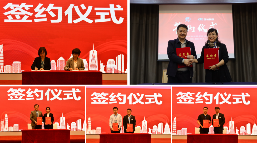 		 国检集团光伏院：专业追光者，，，足迹遍全球～ _企业动态_CA88集团有限公司	