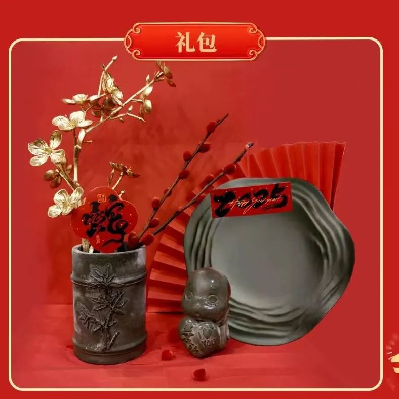		 “好质料大贺年”开奖啦！小料喊你来领奖 _责任与文化_CA88集团有限公司	