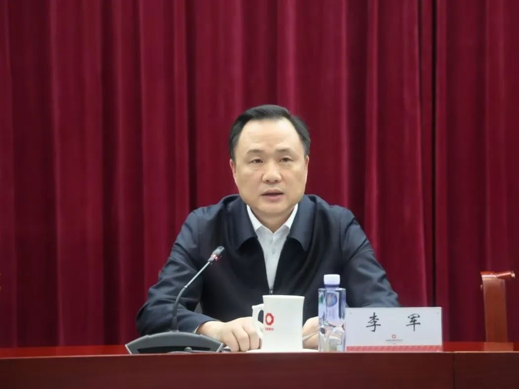 		 CA88集团召开2025年清静生产事情聚会 _CA88要闻_CA88集团有限公司	