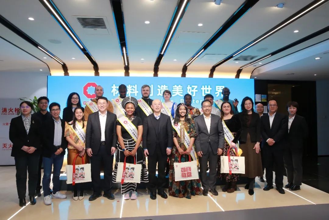 		 常张利亲热会见中材建设2024年优异外籍员工 _CA88要闻_CA88集团有限公司	