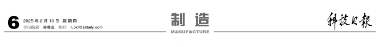 		 科技日报：新手艺为混凝土3D打印修建“强筋健骨” _媒体报道_CA88集团有限公司	