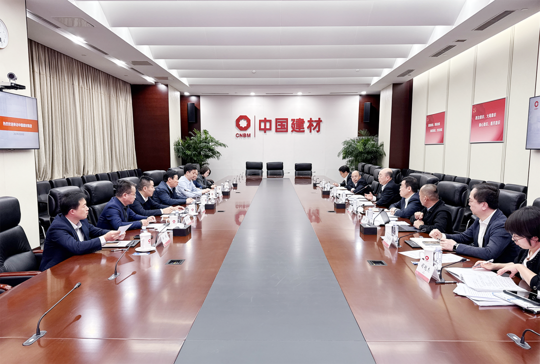 		 常张利会见海螺创业董事长郭景彬一行 _CA88要闻_CA88集团有限公司	