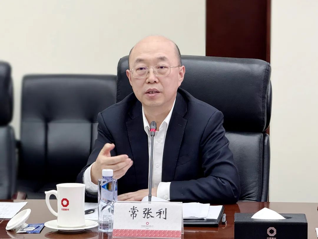 		 常张利会见海螺创业董事长郭景彬一行 _CA88要闻_CA88集团有限公司	