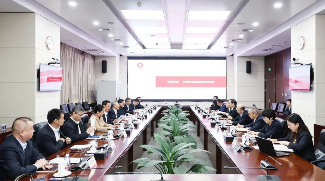 		 周育先会见中国物流党委书记、董事长刘敬桢一行 _CA88要闻_CA88集团有限公司	