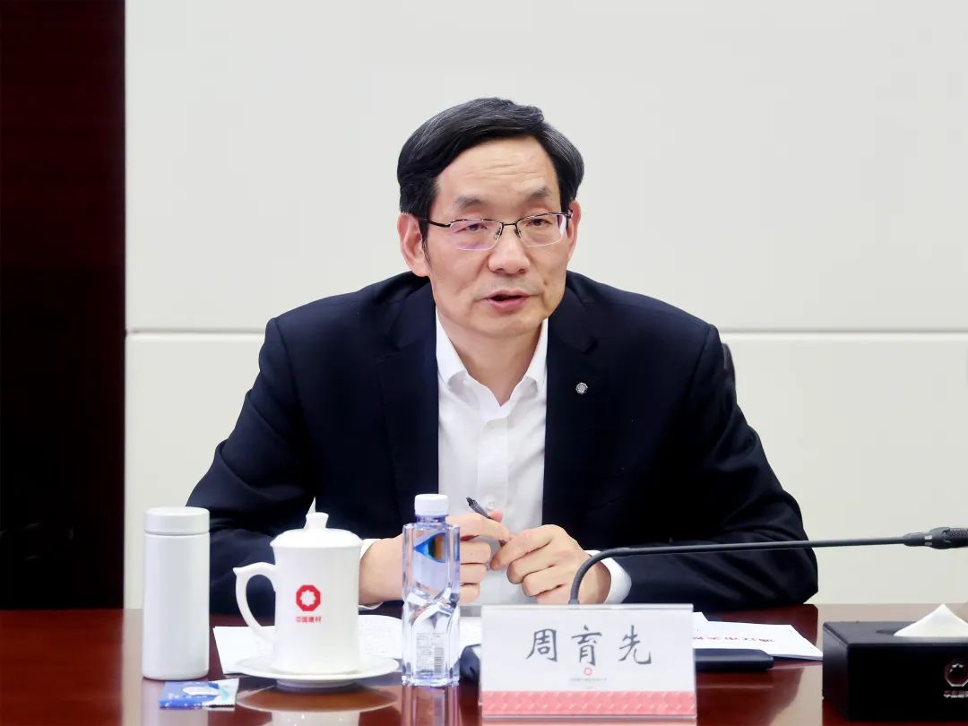 		 CA88与中盐集团签署战略相助协议 _CA88要闻_CA88集团有限公司	