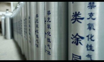 		 新质生产力 | 引领氢能储运刷新，，，，，，中材科技携多款立异产品亮相全球盛会 _企业动态_CA88集团有限公司	