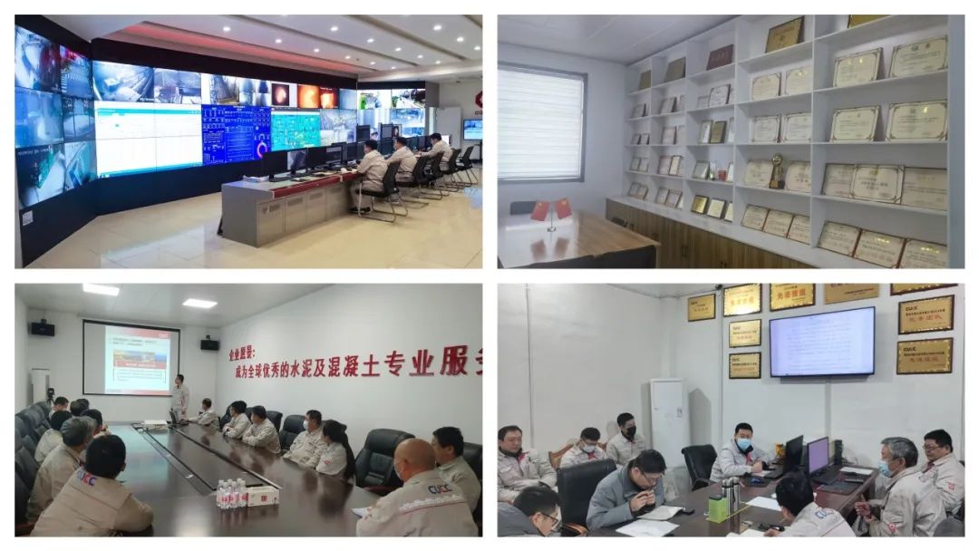 		 立异、升级、练兵，，解锁水泥“哪吒实力”~ _企业动态_CA88集团有限公司	