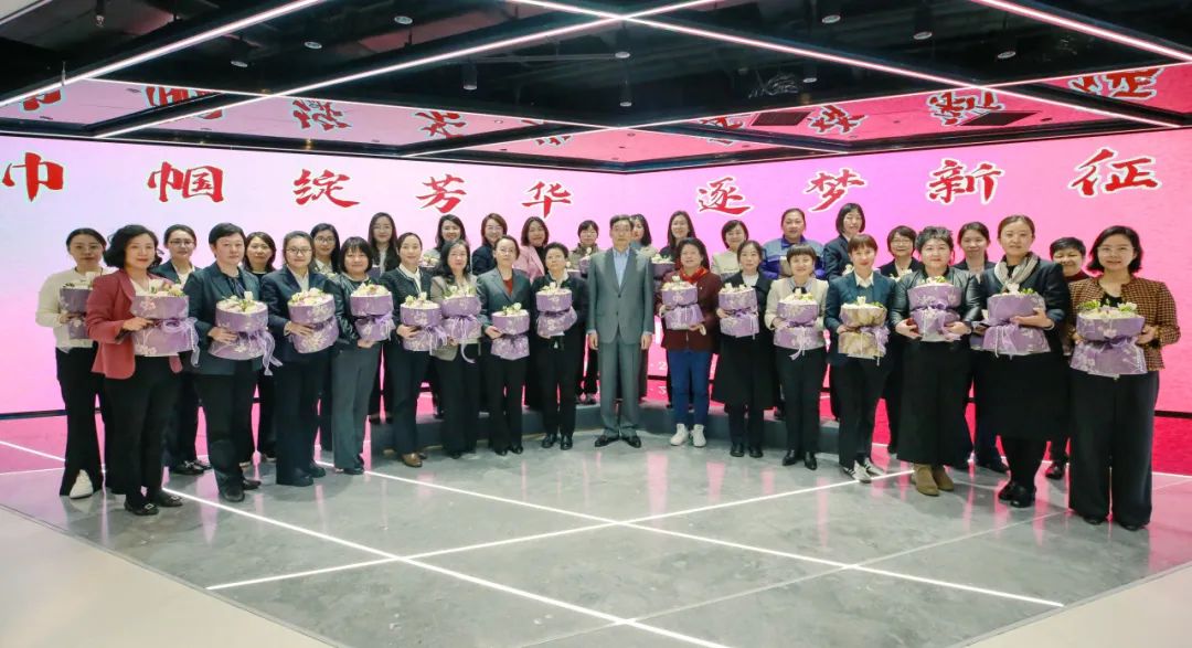 		 巾帼绽青春 逐梦新征程 | CA88集团召开庆祝“三八”妇女节座谈会 _CA88要闻_CA88集团有限公司	
