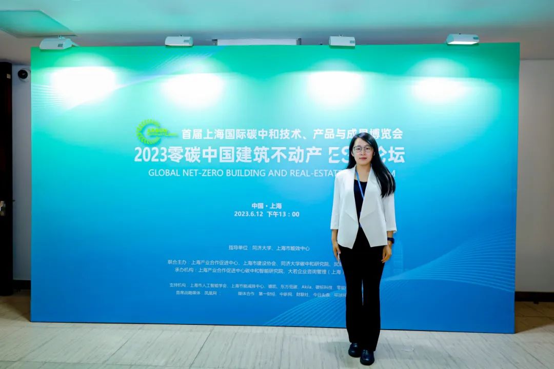 		 光线闪亮的CA88大女主驾到~ _人物_CA88集团有限公司	