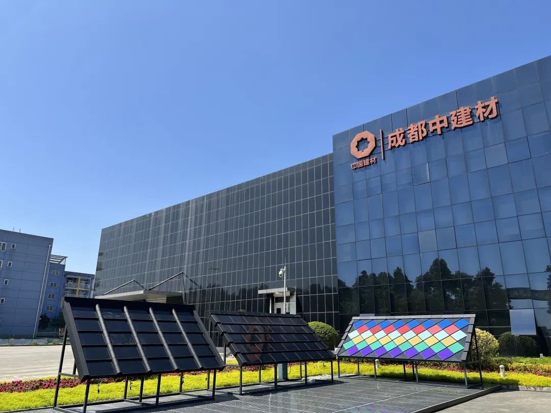 		 两会专访 | 周育先详解2025CA88集团“加减乘除”四篇文章 _媒体报道_CA88集团有限公司	