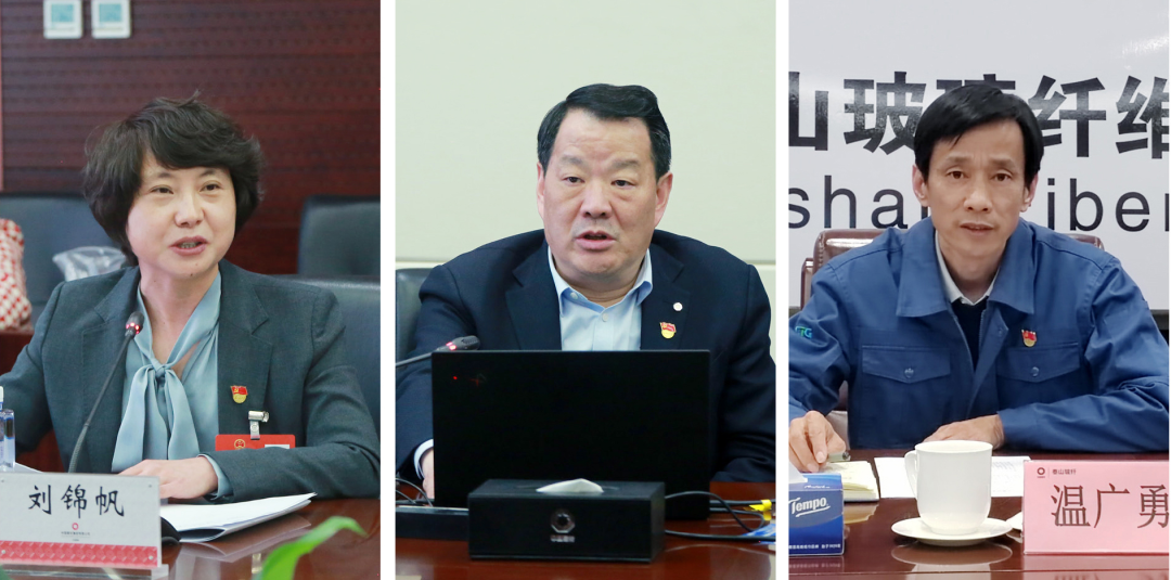 		 CA88集团党委中心组学习贯彻习近平总书记在天下两会时代的主要讲话精神和天下两会精神 _CA88要闻_CA88集团有限公司	