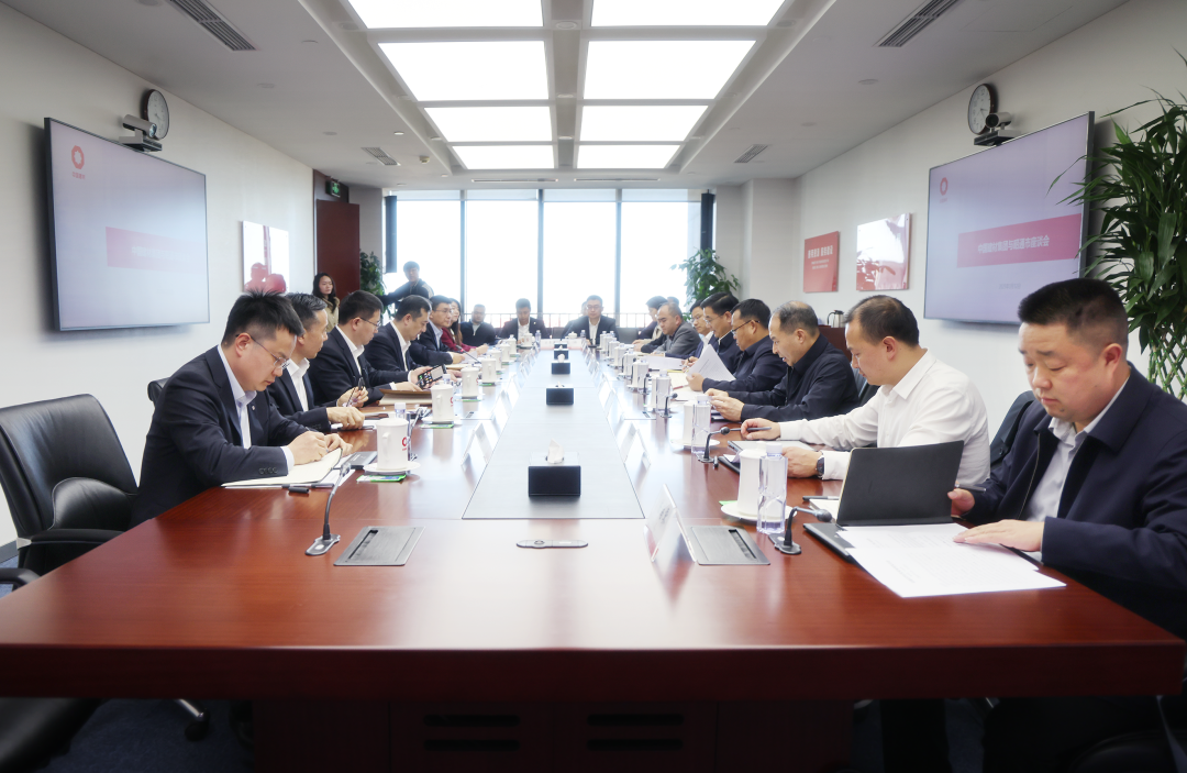 		 周育先会见昭通市委副书记、市长杨承新一行 _CA88要闻_CA88集团有限公司	