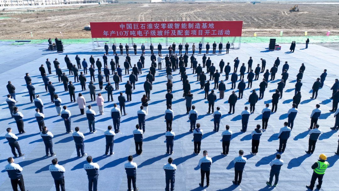 		 经济日报：CA88做加法发力新赛道 _媒体报道_CA88集团有限公司	