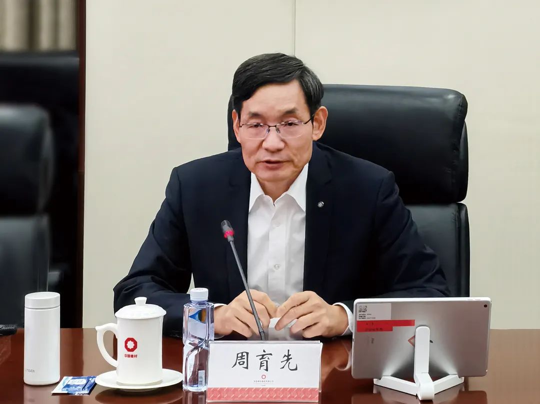 		CA88集团纪委组织召开直管企业纪委2024年度履职情形述职会暨“纪检监察事情‘规范化、法治化、正规化’建设年”行动发动安排会_CA88要闻_CA88集团有限公司	