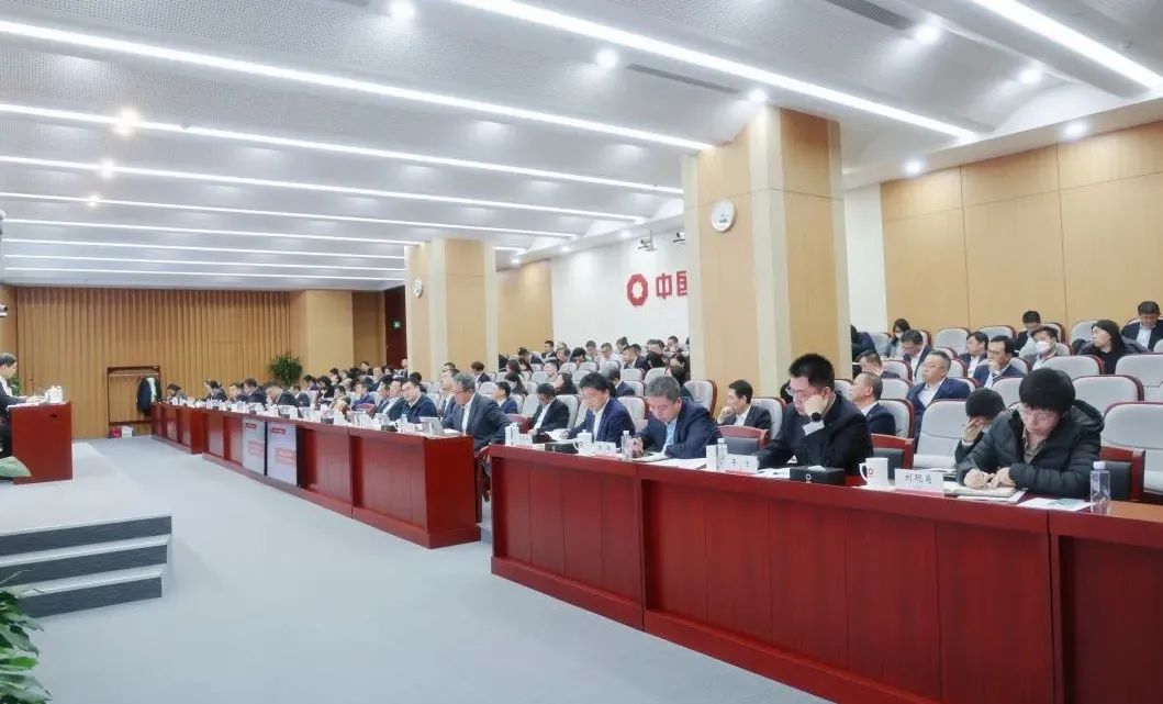 		CA88集团召开国际化谋划高质量生长事情推进会_CA88要闻_CA88集团有限公司	