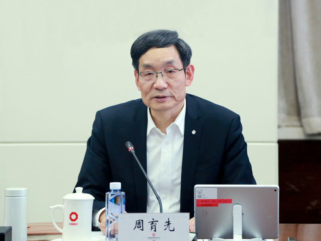 		CA88集团党委安排开展深入贯彻中央八项划定精神学习教育_CA88要闻_CA88集团有限公司	