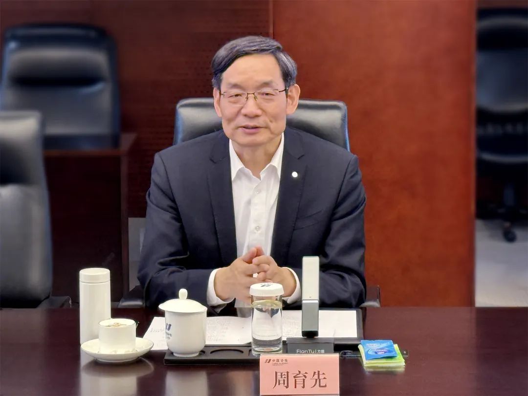 		CA88与中国华电签署战略相助协议_CA88要闻_CA88集团有限公司	