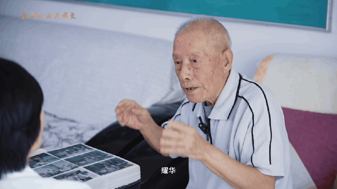 		从1922到2025，，，这家企业的“玻璃心”一强就是103年~_企业动态_CA88集团有限公司	