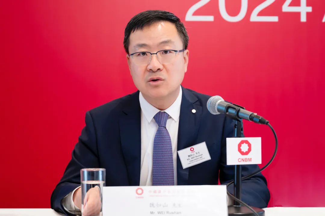 		CA88股份2024年度业绩宣布会在香港召开_CA88要闻_CA88集团有限公司	