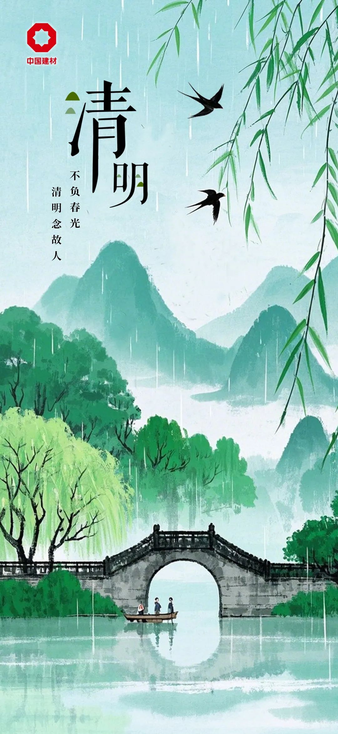 		泛黄纸×蓝布袋×老罗盘：时光里的老物件，，藏着最硬核的传承_责任与文化_CA88集团有限公司	