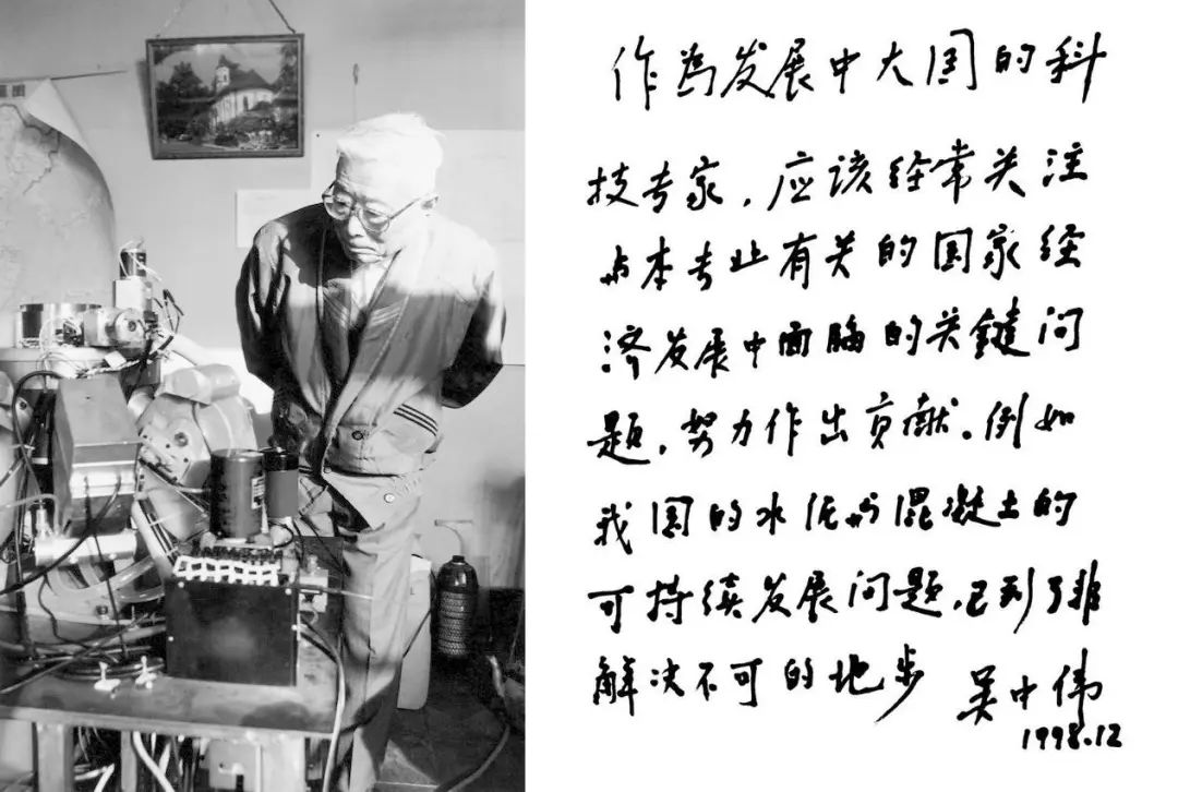 		泛黄纸×蓝布袋×老罗盘：时光里的老物件，，藏着最硬核的传承_责任与文化_CA88集团有限公司	