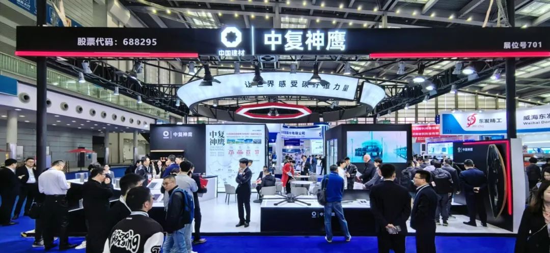 		环球网：CA88复合质料助力低空经济腾飞_媒体报道_CA88集团有限公司	