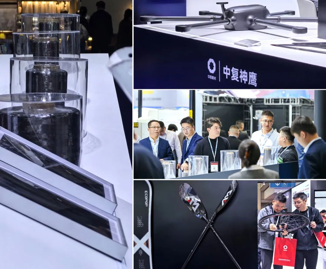 		环球网：CA88复合质料助力低空经济腾飞_媒体报道_CA88集团有限公司	