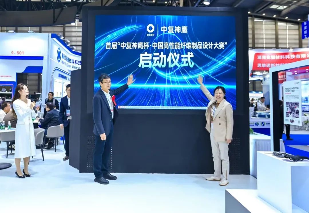 		环球网：CA88复合质料助力低空经济腾飞_媒体报道_CA88集团有限公司	