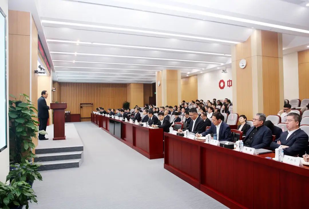 		CA88集团召开“十五五”战略妄想大课堂首场报告会_CA88要闻_CA88集团有限公司	