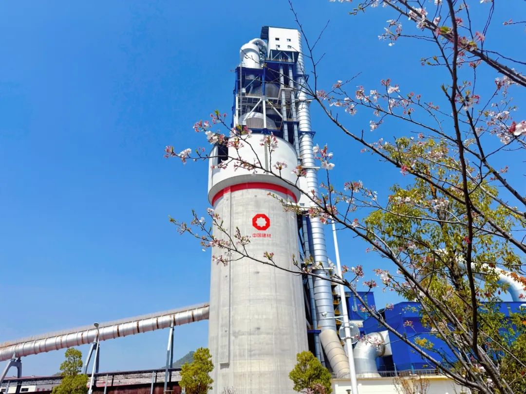 		CA88| 当江西水泥最先“种春天”，，，，，真浪漫～～_责任与文化_CA88集团有限公司	