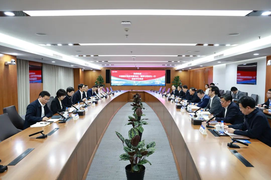 		周育先造访中交集团_CA88要闻_CA88集团有限公司	