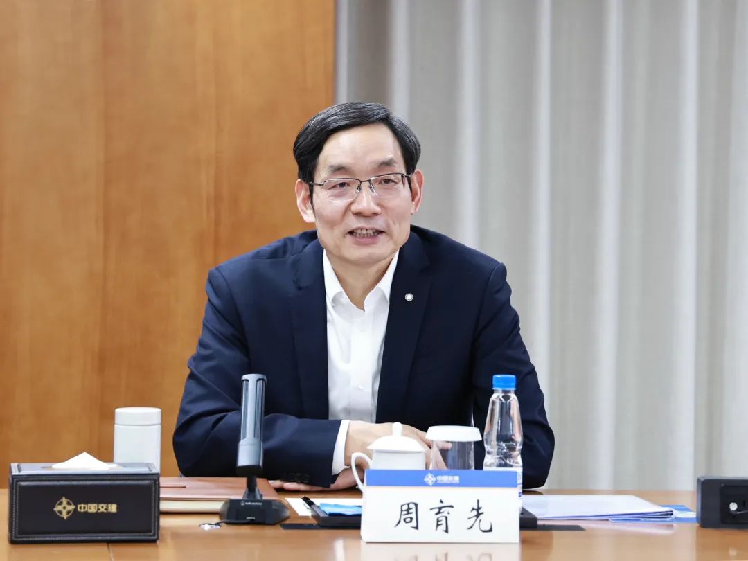 		周育先造访中交集团_CA88要闻_CA88集团有限公司	