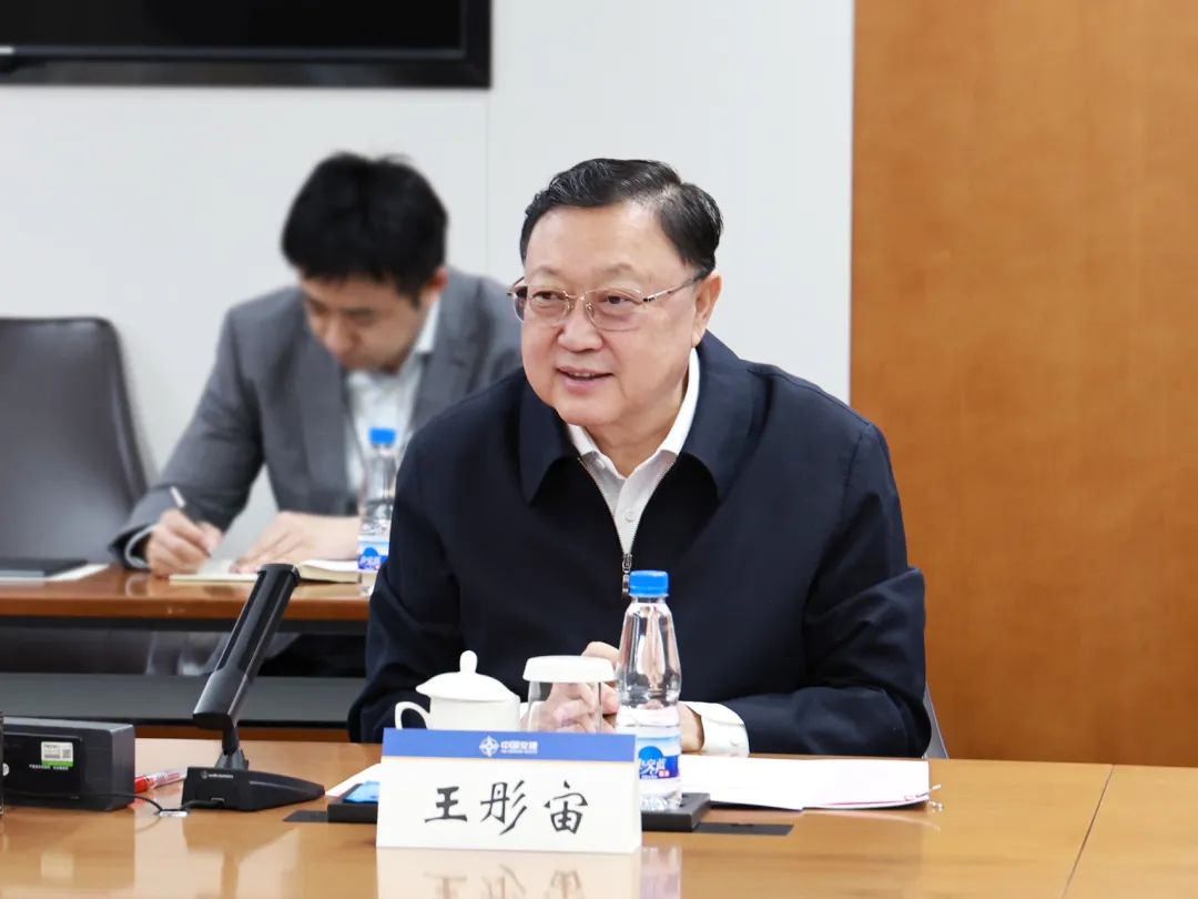 		周育先造访中交集团_CA88要闻_CA88集团有限公司	