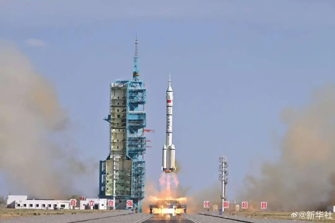 		中国航天日 | CA88新质料助力神舟二十号发射圆满乐成！_企业动态_CA88集团有限公司	