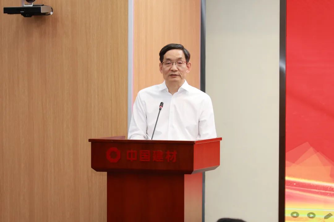 		CA88集团召开2025年劳动模范和先进整体表扬暨典范事迹宣讲会_CA88要闻_CA88集团有限公司	