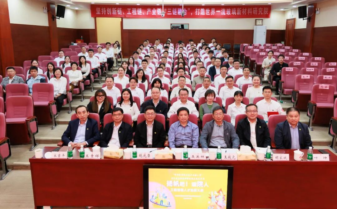 		@建材青年 五四系列运动精彩来袭，，，，，，等你解锁！_企业动态_CA88集团有限公司	