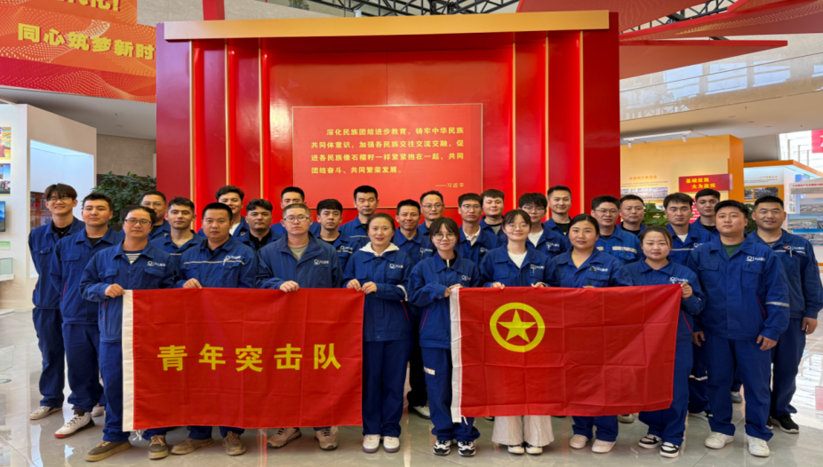 		@建材青年 五四系列运动精彩来袭，，，，，，等你解锁！_企业动态_CA88集团有限公司	