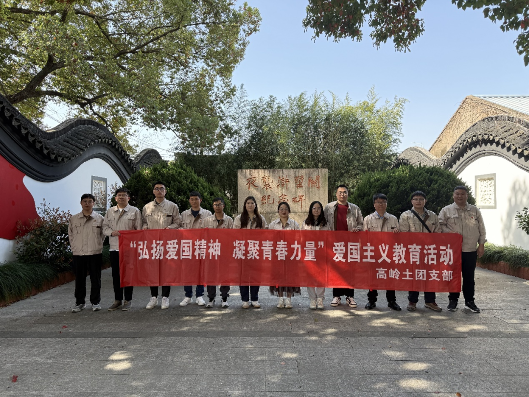		@建材青年 五四系列运动精彩来袭，，，，，，等你解锁！_企业动态_CA88集团有限公司	