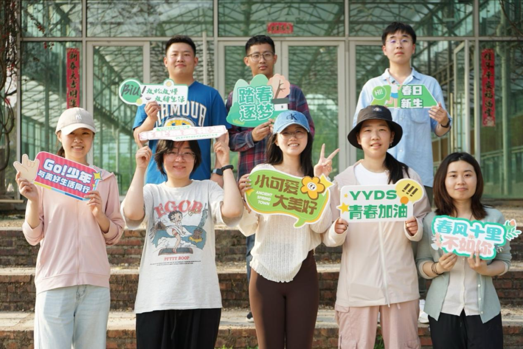 		@建材青年 五四系列运动精彩来袭，，，，，，等你解锁！_企业动态_CA88集团有限公司	