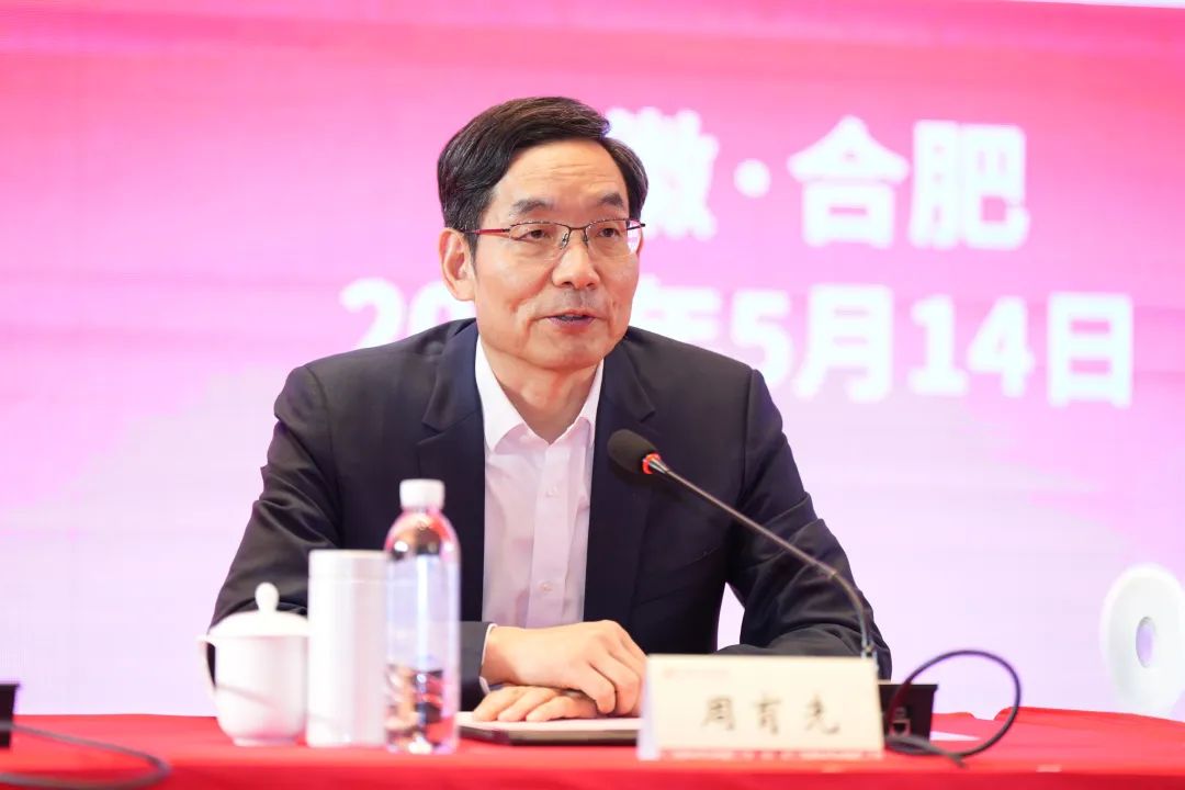 		周育先中选中国水泥协会第九届理事会会长_CA88要闻_CA88集团有限公司	