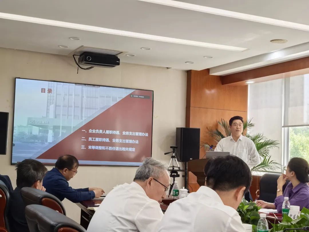 		青力创效｜中研院的留才“窍门”！_企业动态_CA88集团有限公司	