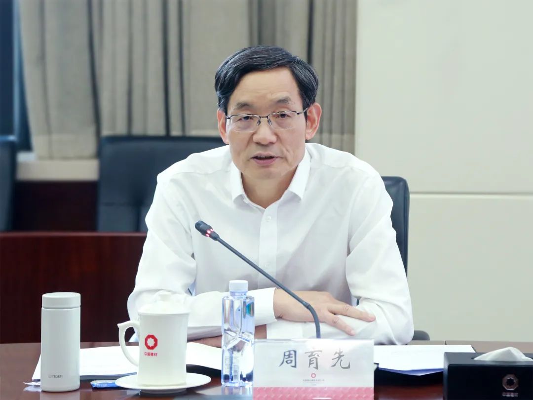 		CA88集团党委举行深入贯彻中央八项划定精神学习教育念书班（第二期）_CA88要闻_CA88集团有限公司	