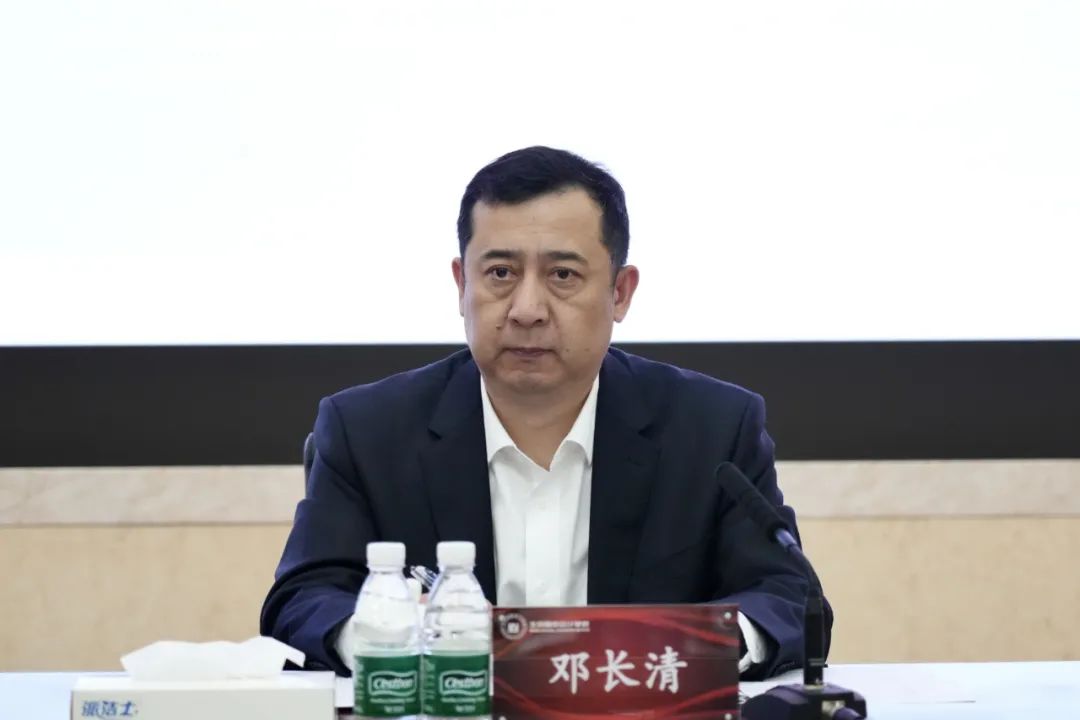 		CA88集团2025年财务事情聚会在京召开_CA88要闻_CA88集团有限公司	