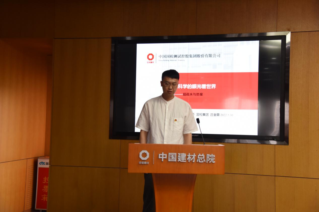 		从“卡脖子”到定标准！新时代青年先锋吕奎霖让陶瓷涂层穿上“中国铠甲”~_人物_CA88集团有限公司	