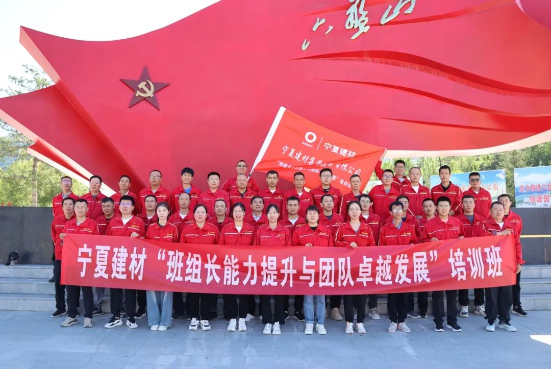		喜报！CA888家单位获评第七届天下文明单位_企业动态_CA88集团有限公司	