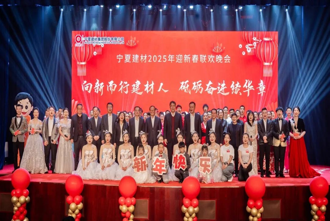 		喜报！CA888家单位获评第七届天下文明单位_企业动态_CA88集团有限公司	