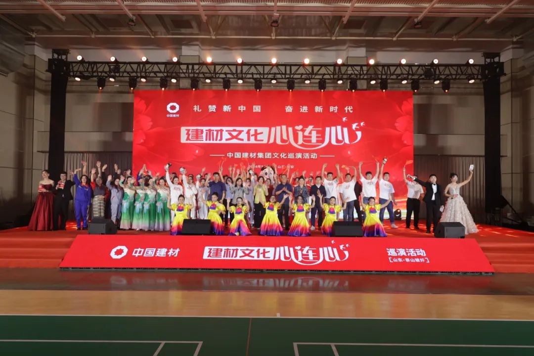 		喜报！CA888家单位获评第七届天下文明单位_企业动态_CA88集团有限公司	